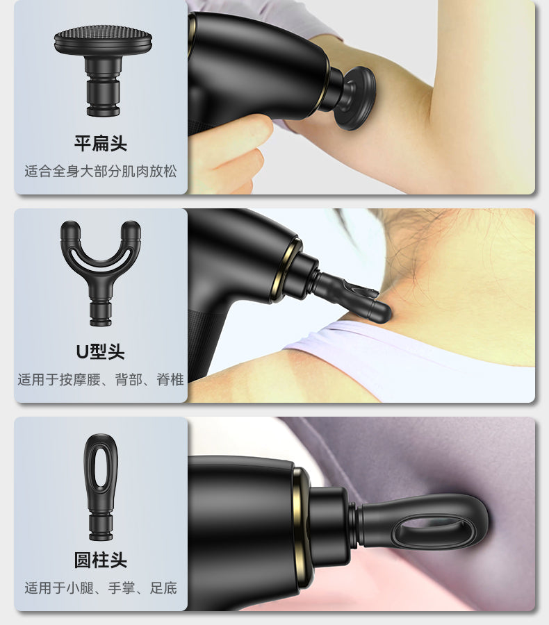 MG02 Yesido® Fascia Gun(Massage Gun) Electrix Drive MG02