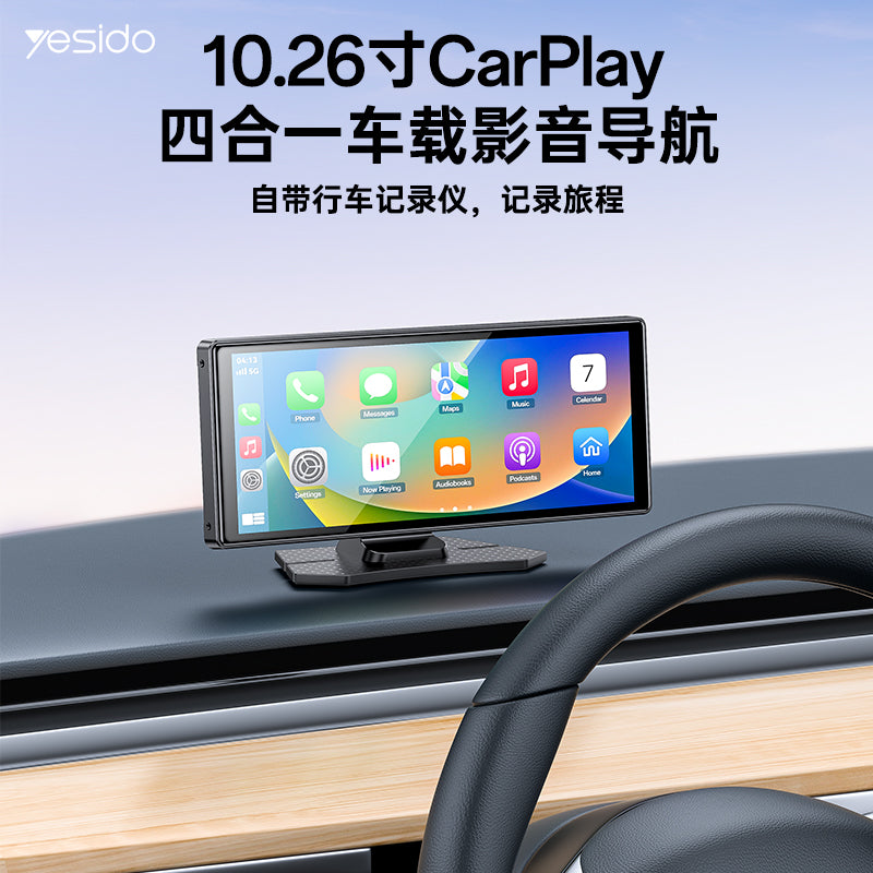 KM19 Yesido® 10.26-inch Carplay with dash cam Electrix Drive KM19