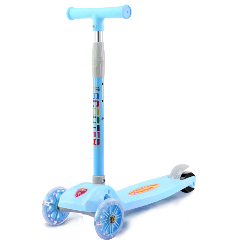 Kick Scooter for kids