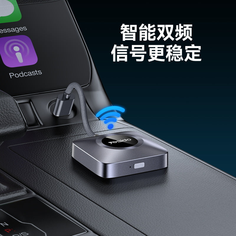 KM23 Yesido® Wireless CarPlay Electrix Drive KM23