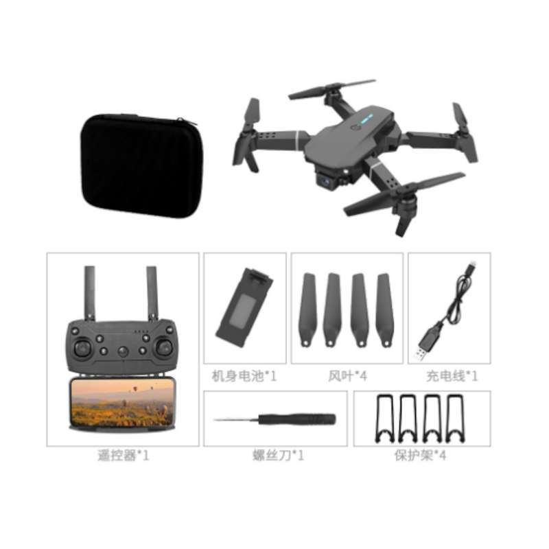 80013 RC Drone (without/single/dual camera)