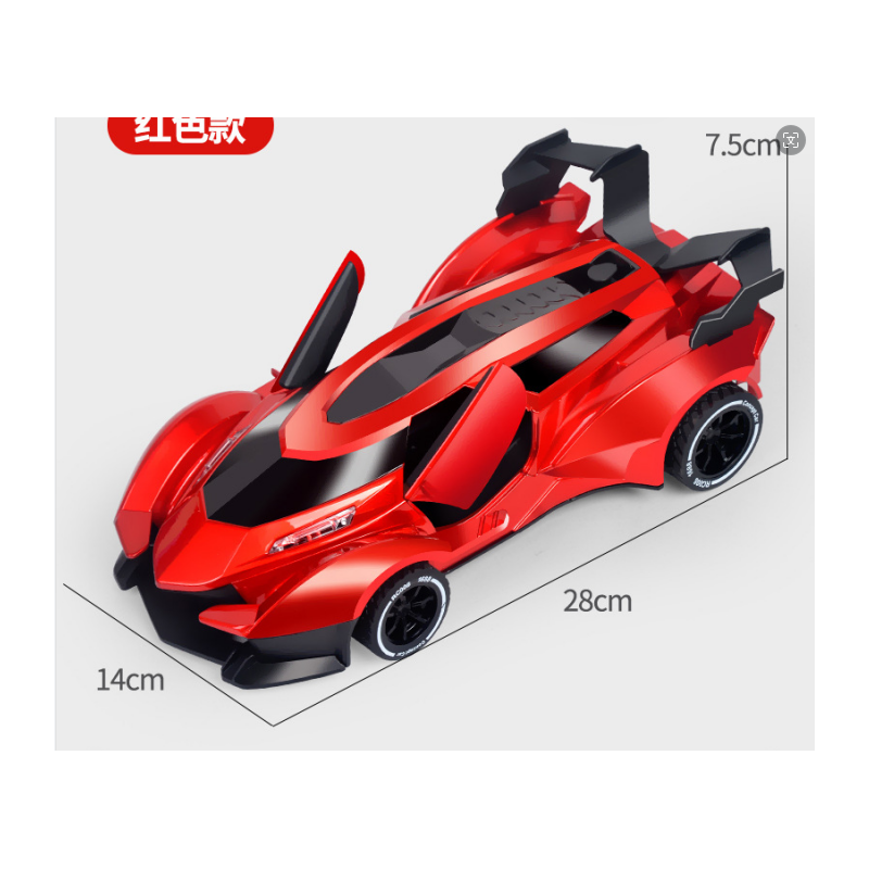 80031 Remote control Racing car
